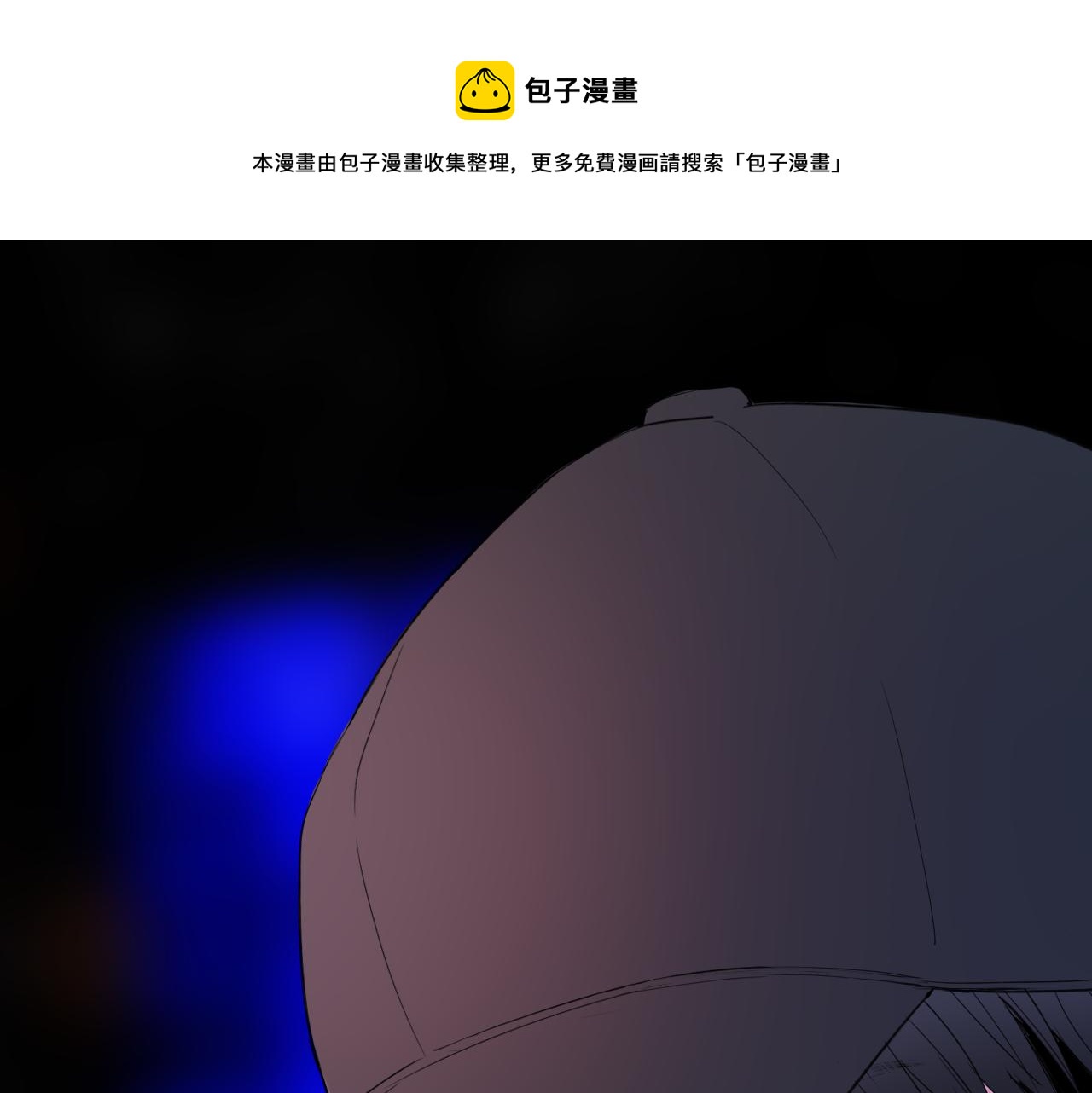 第28话 醉30