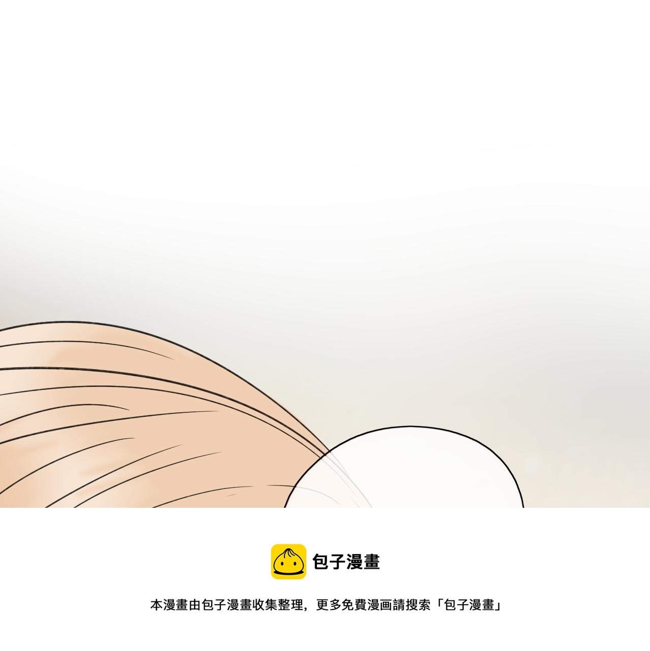 第28话 醉90