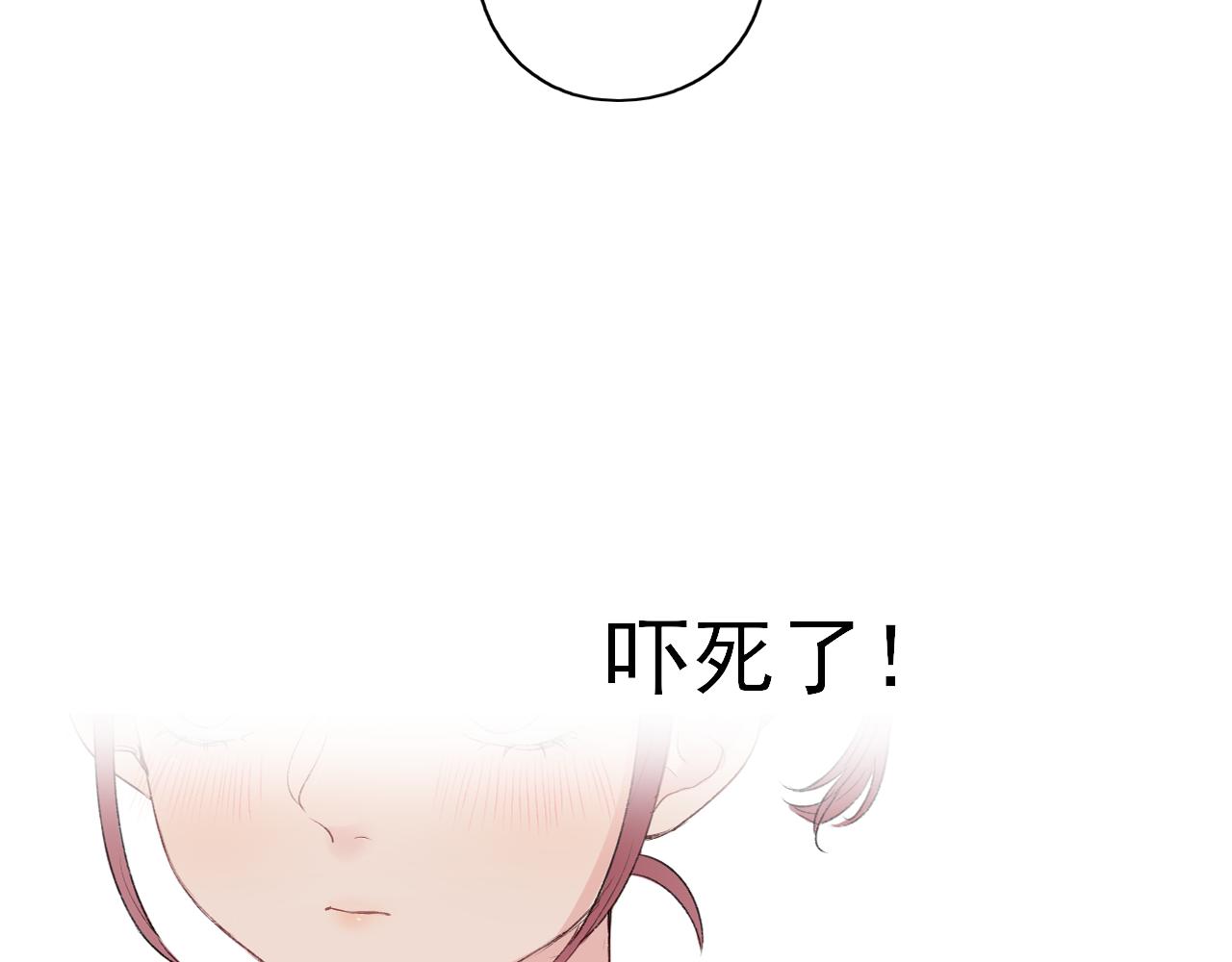 第34话一起回家吧！55