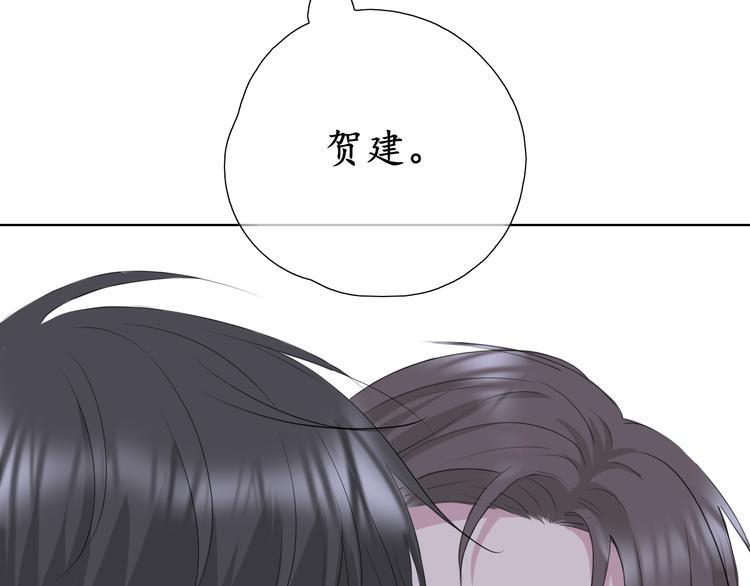 第8话 谈判37