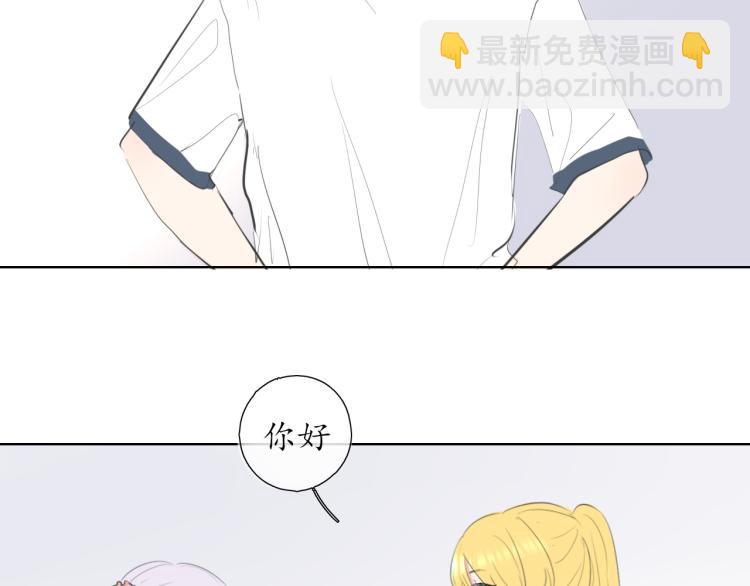 第21话 运动会18