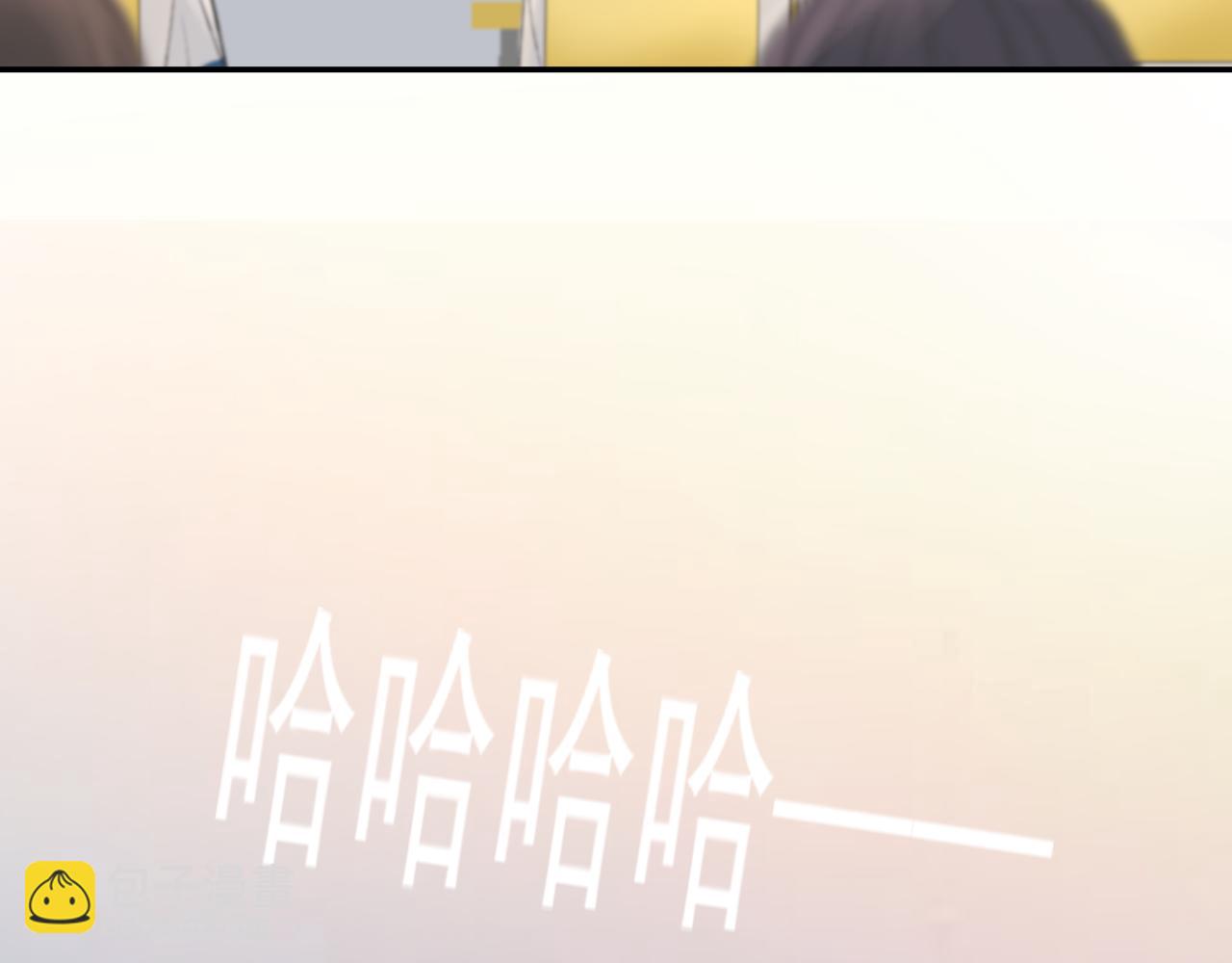 第35话还有我84