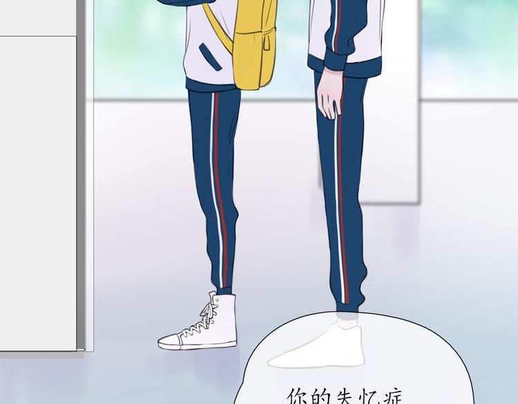 第6话 莫名其妙6