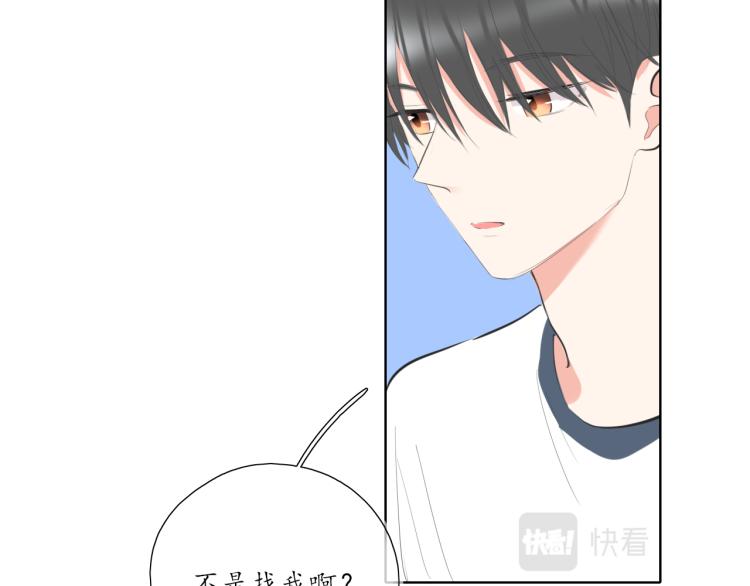 第21话 运动会57