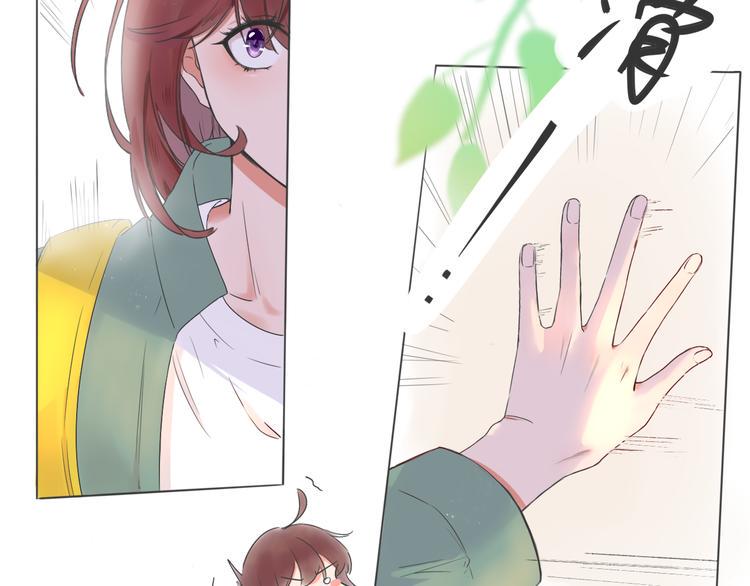 第3话 好久不见47