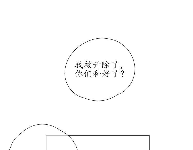 第1824