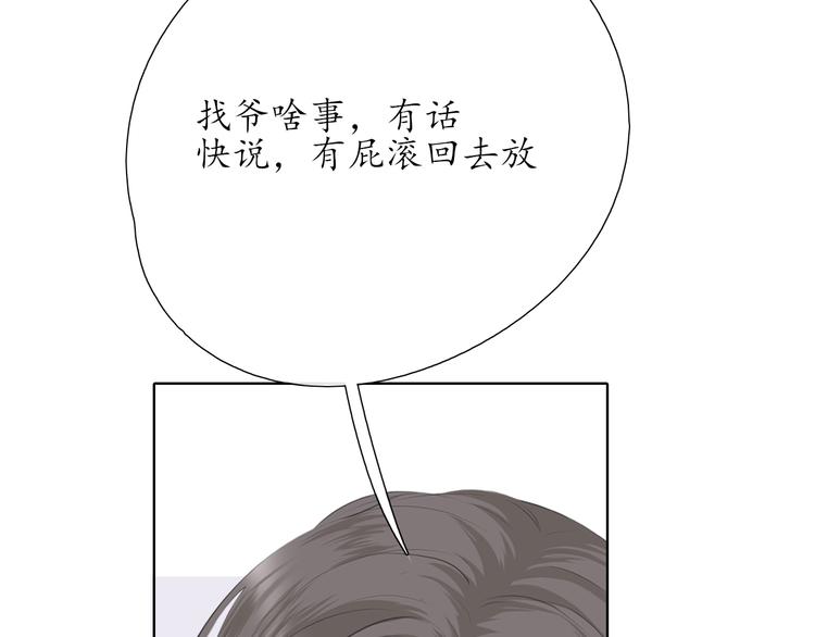 第1814