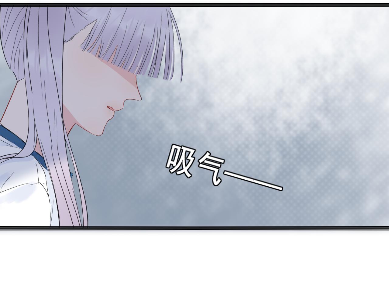 第32话 放弃你41