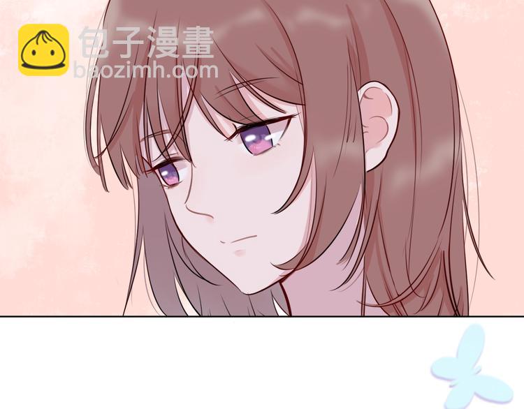初恋（下24