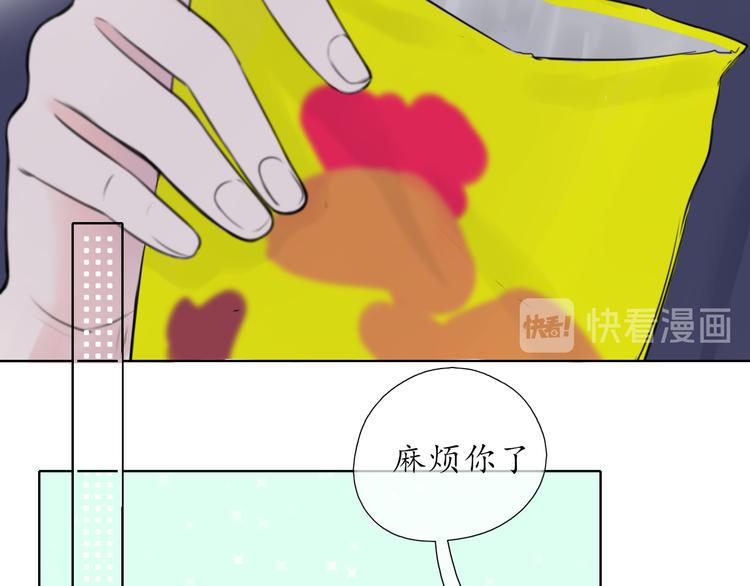 第6话 莫名其妙54