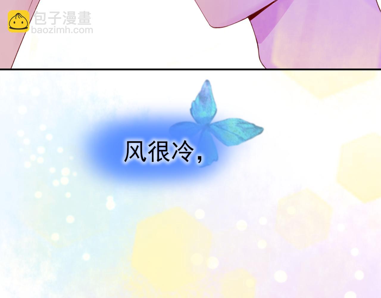 第29话 另一面74