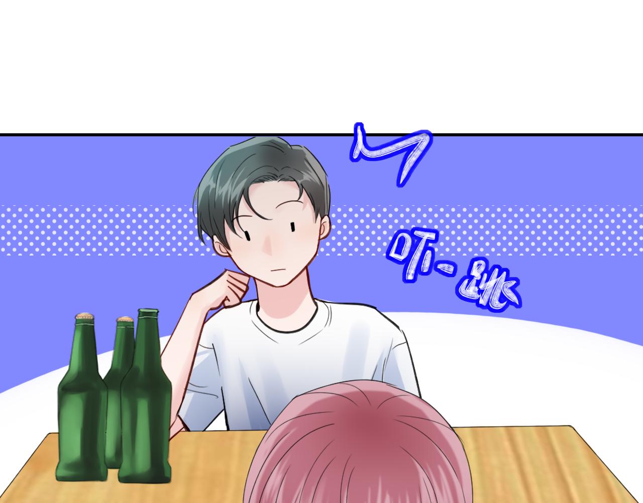 第28话 醉35