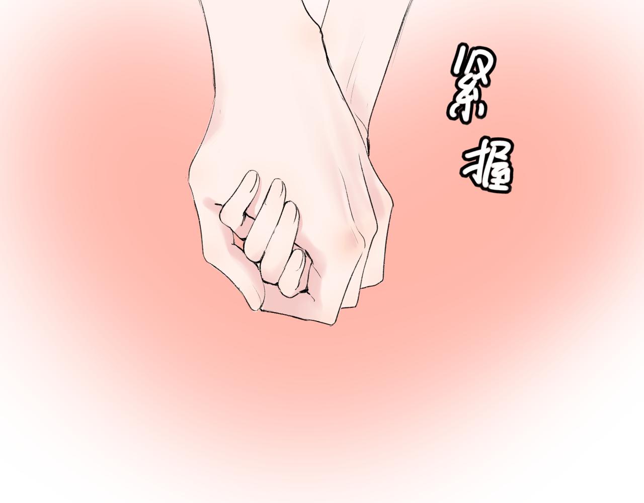 第34话一起回家吧！65