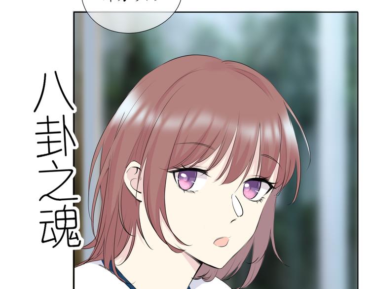第11话 心动的季节14