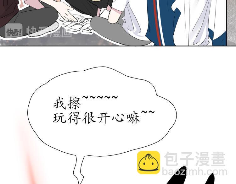 第8话 谈判47