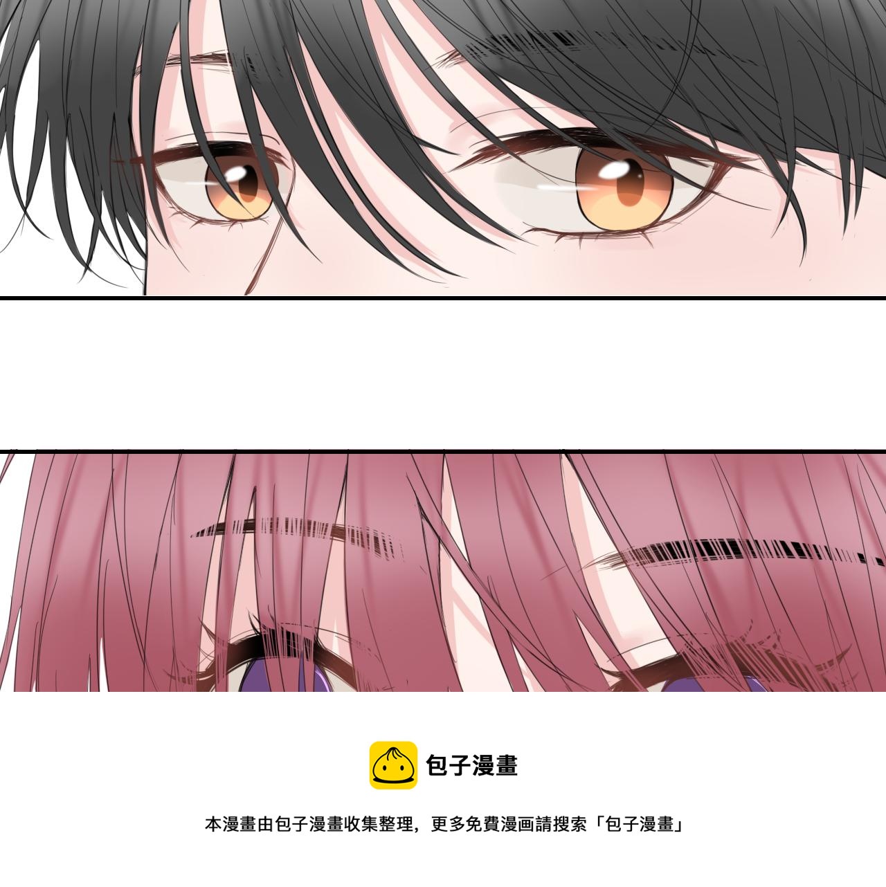 第26话 你喜欢我？48