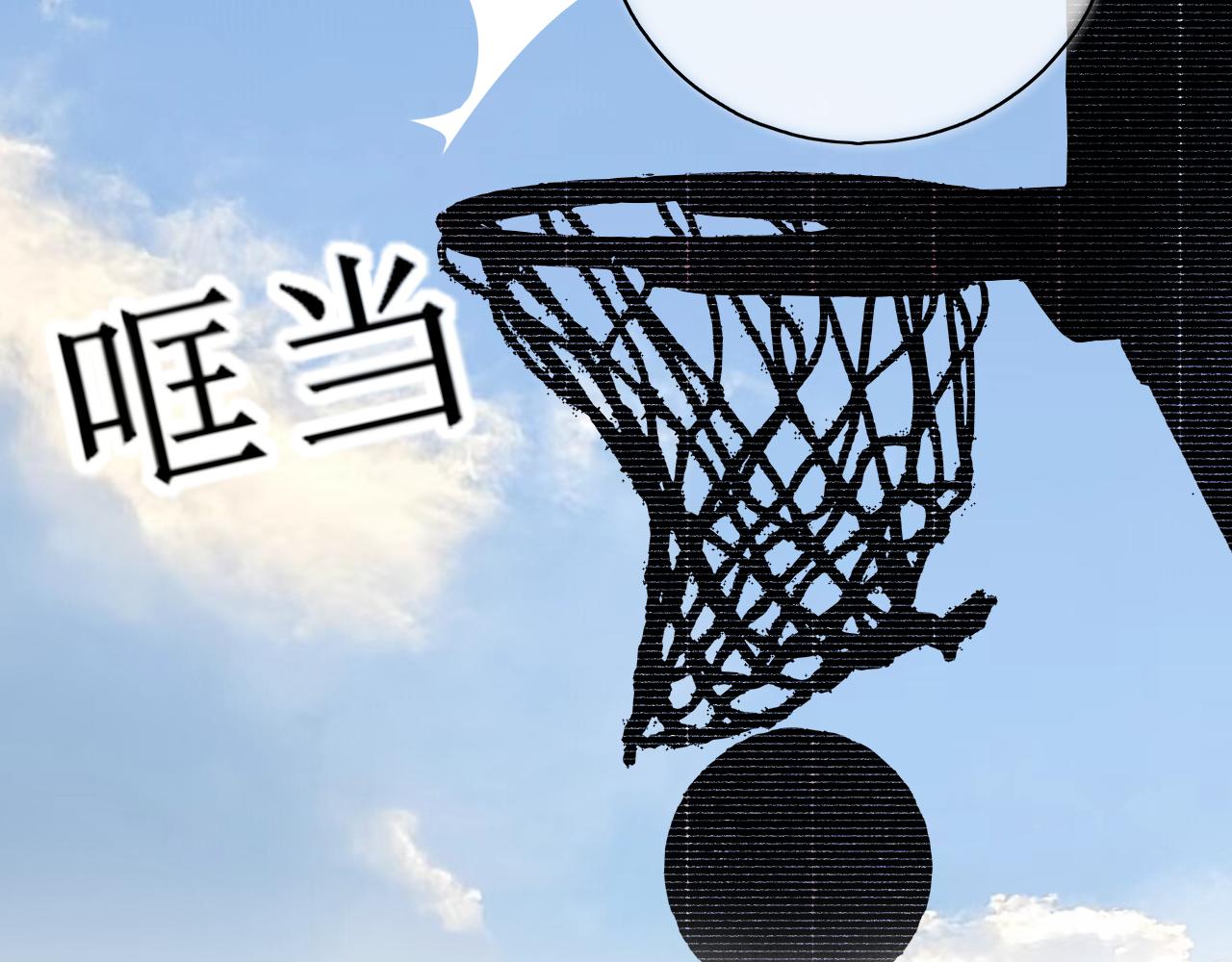 第36话抱抱4
