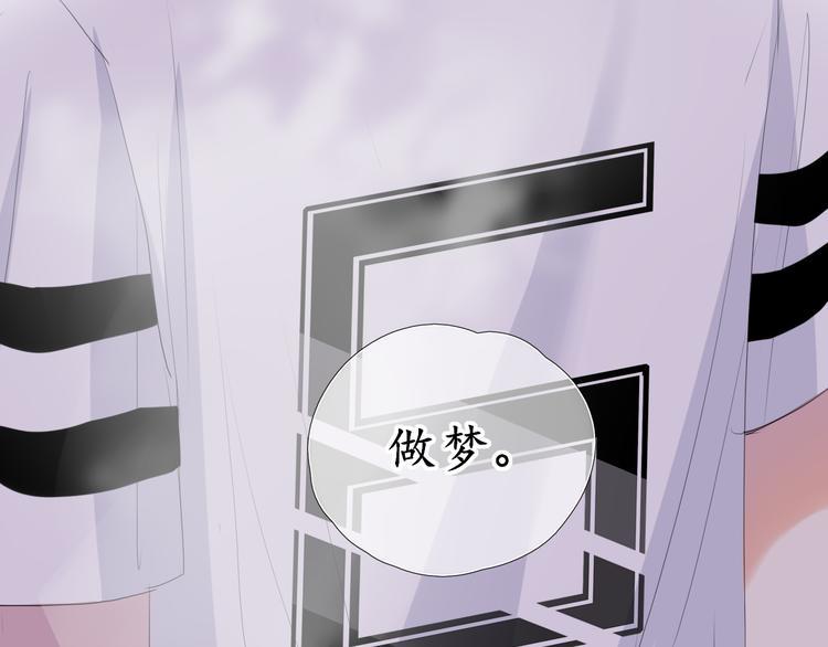 第8话 谈判19