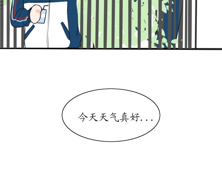 第4话 初恋（上89