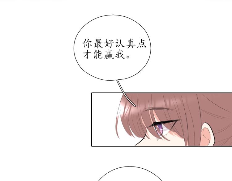 第22话 运动会（233