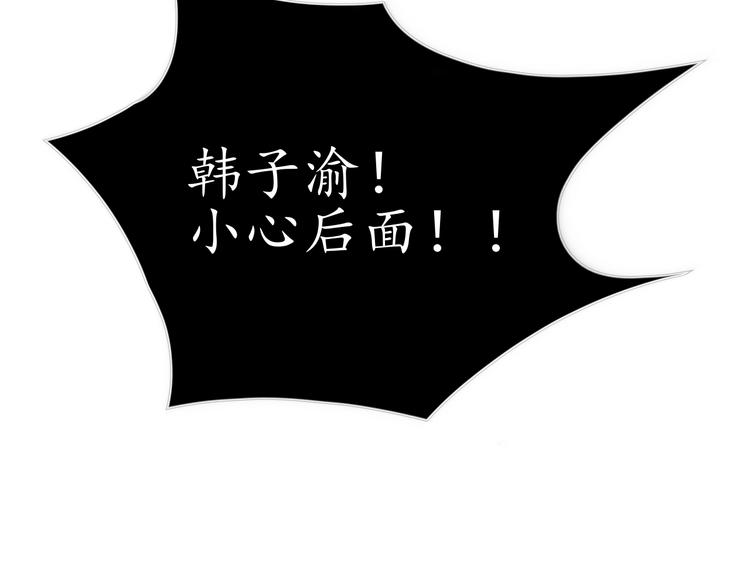 第9话 小鹿乱撞9