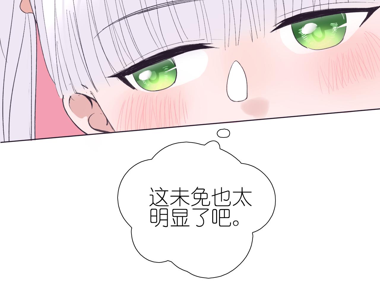 第23话89