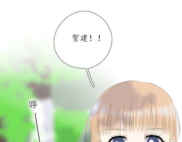 第13话 日常20