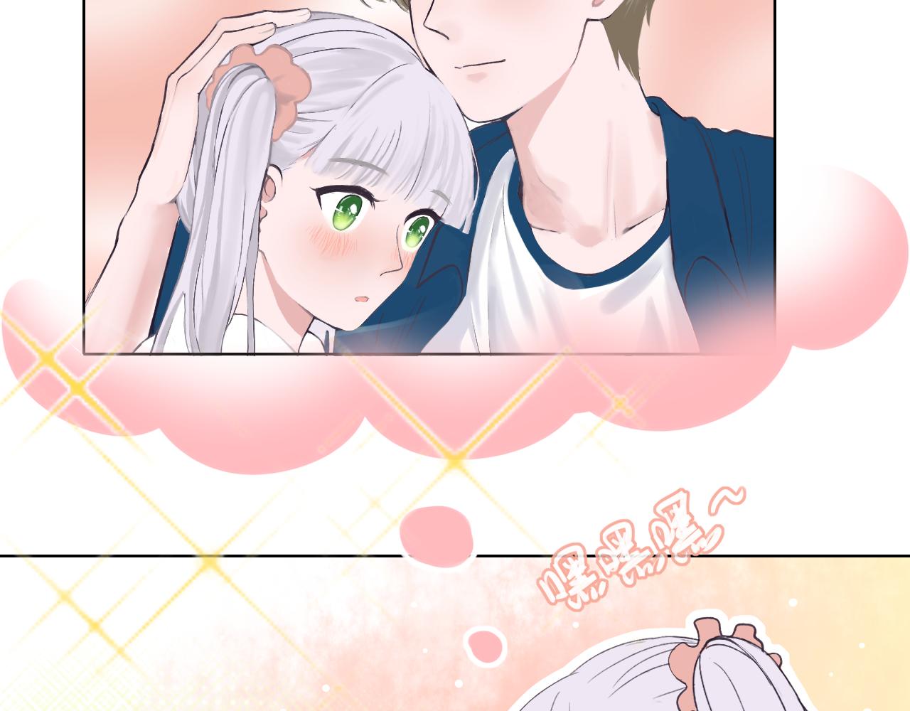 第23话96