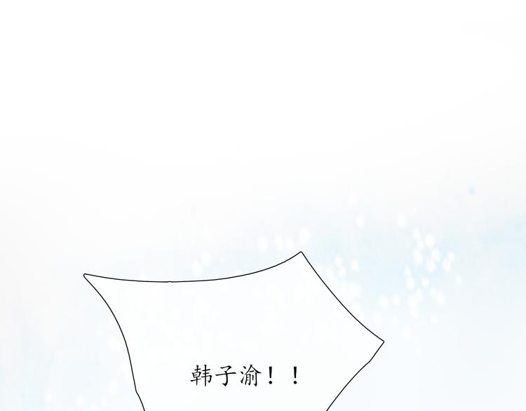 第13话 日常0
