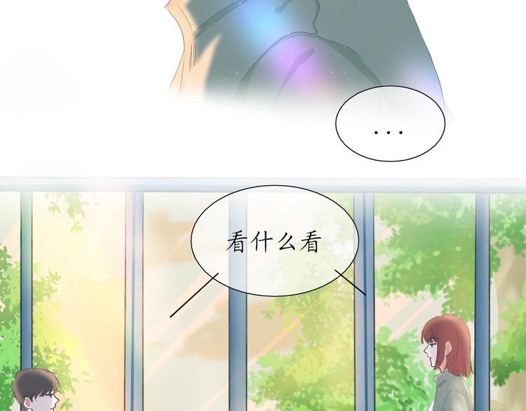 第3话 好久不见34