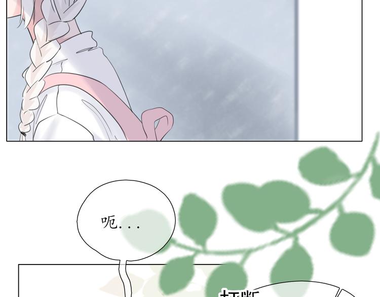第6话 莫名其妙71