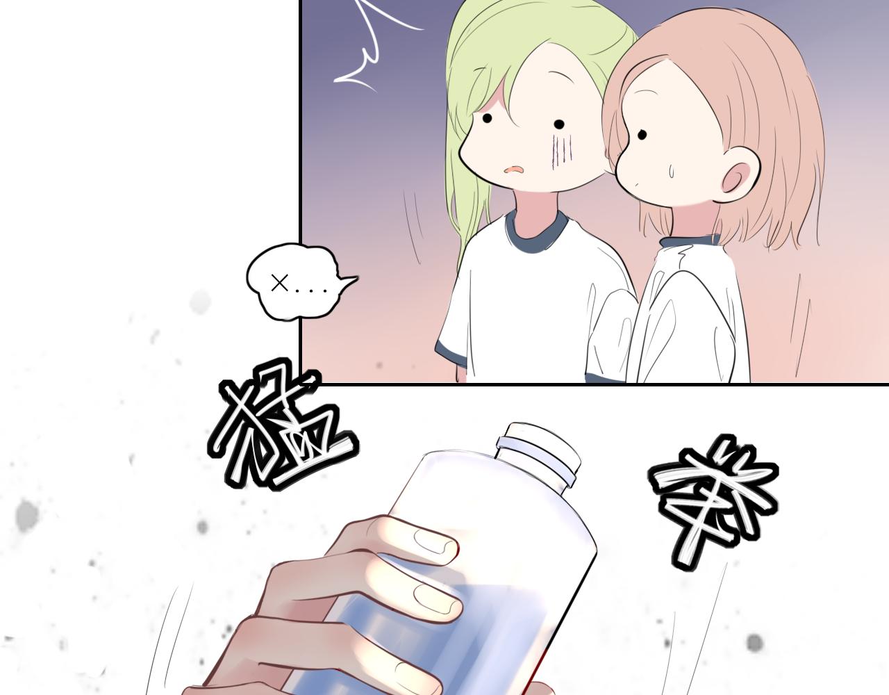 第23话17