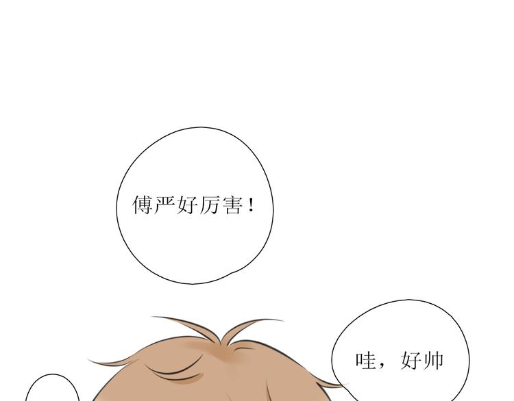 第2话 开学40