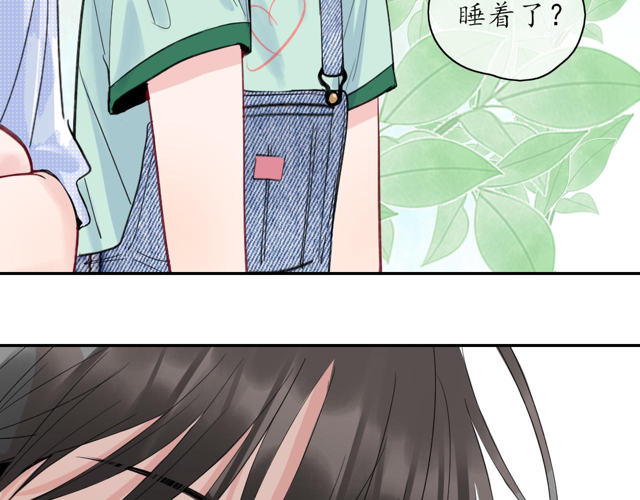 第30话 喜欢的他82