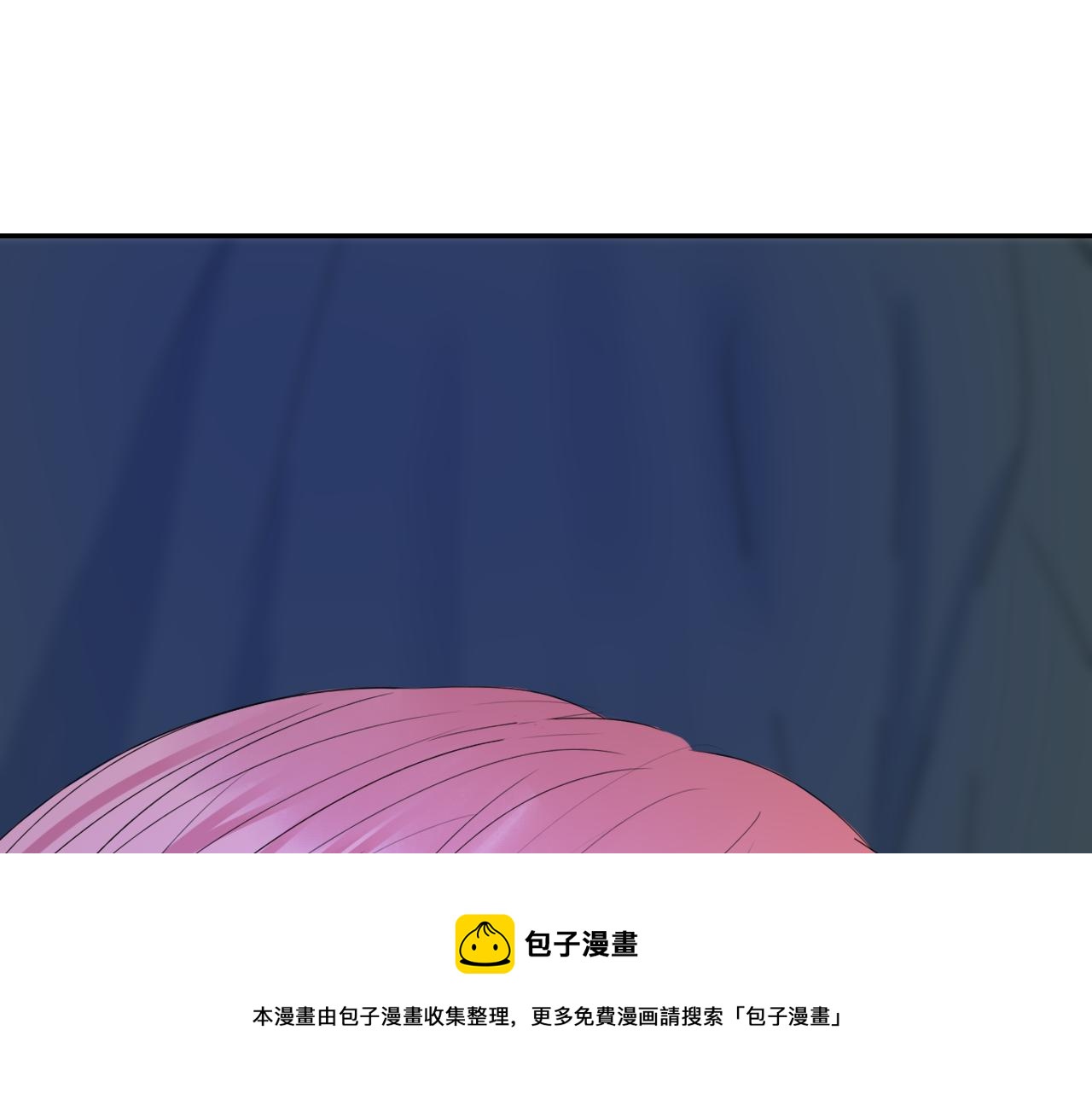 第29话 另一面20