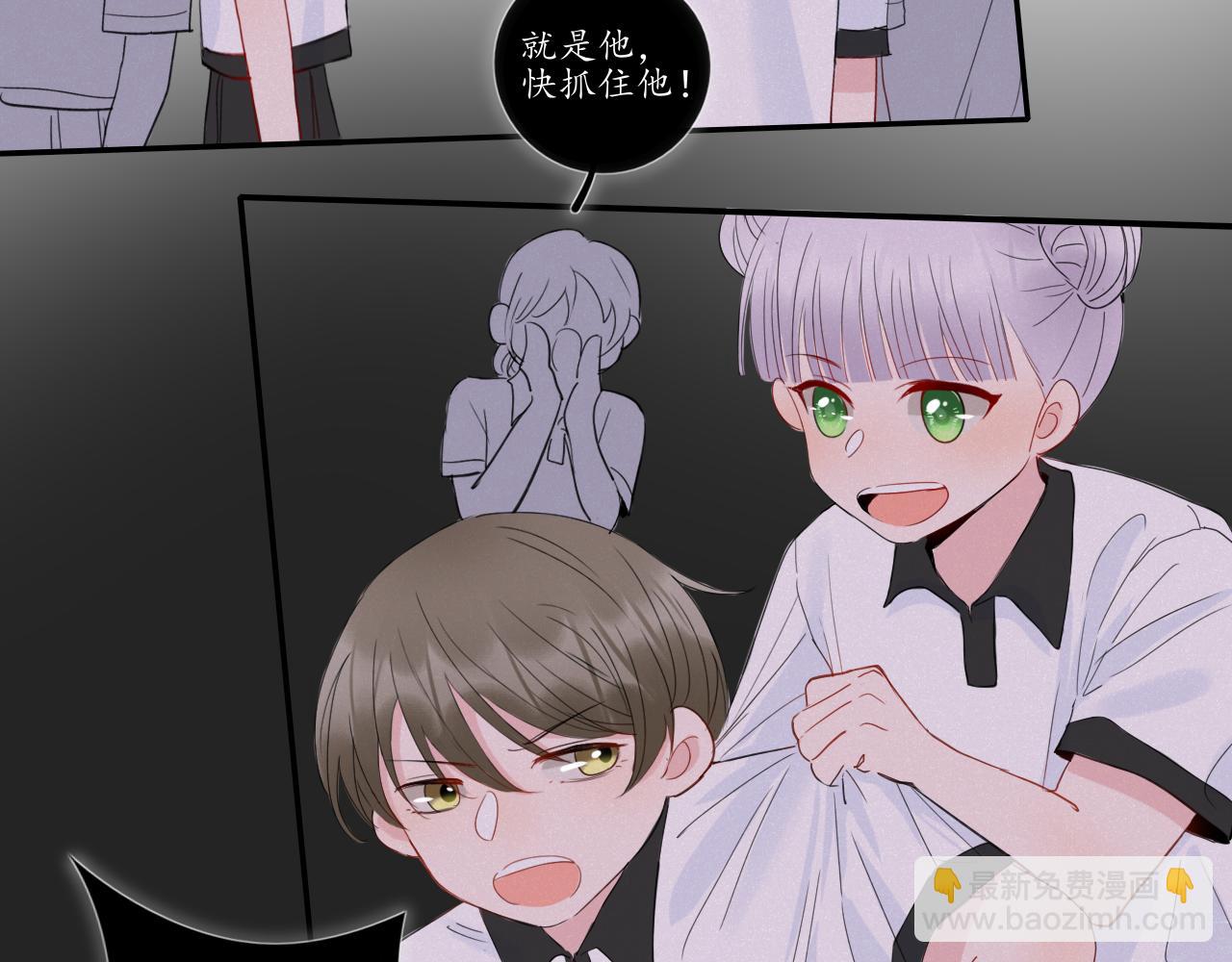 第32话 放弃你36