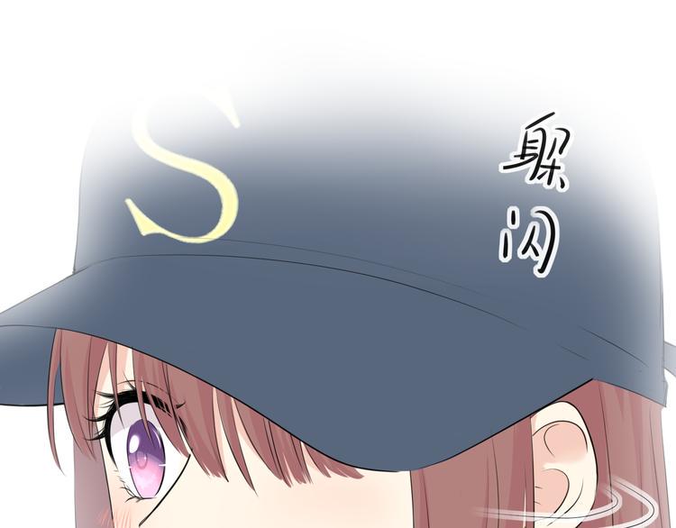 第14话 脸红28