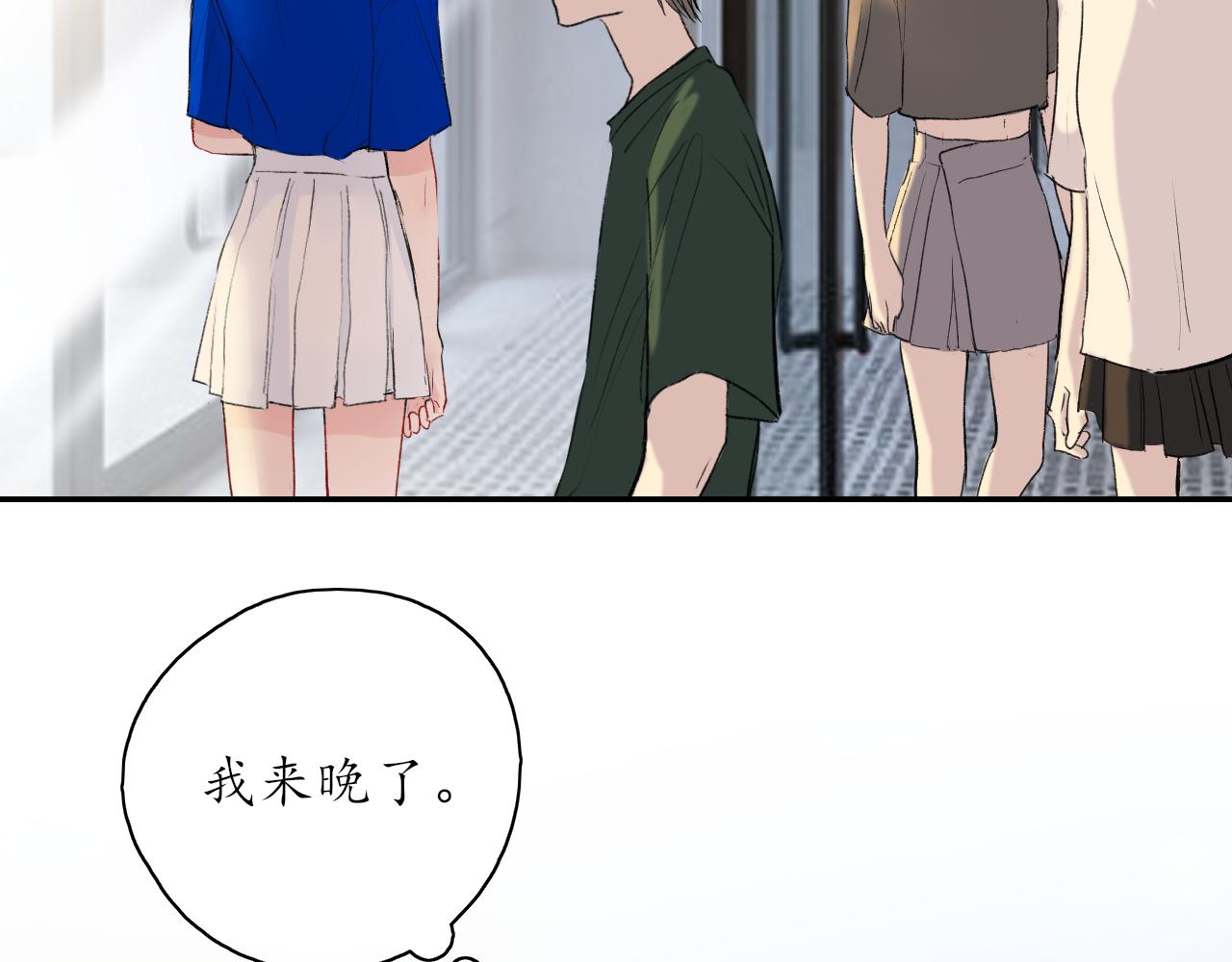 第34话一起回家吧！16