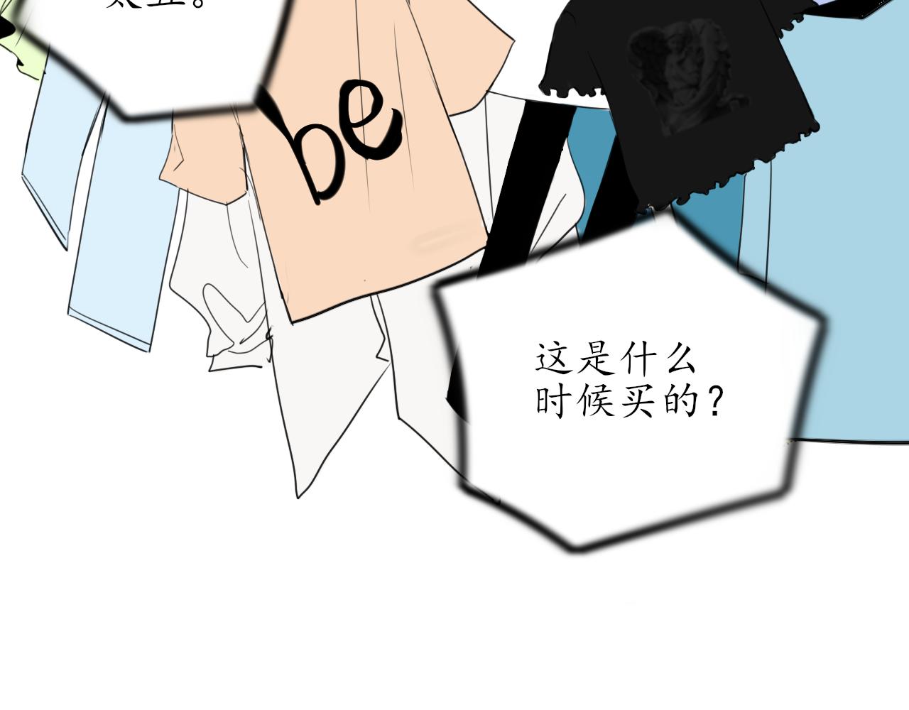 第39话 改变4