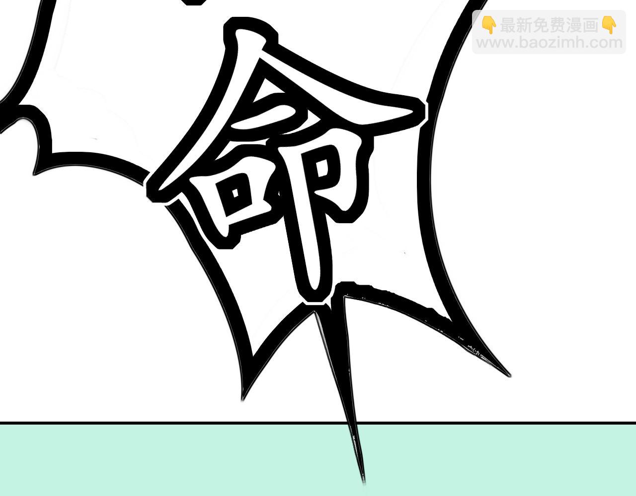 第30话 喜欢的他3