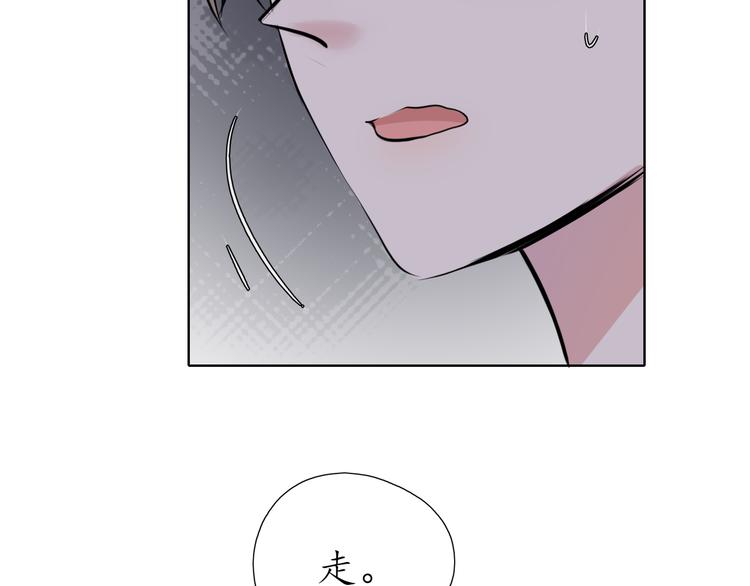 第8话 谈判55