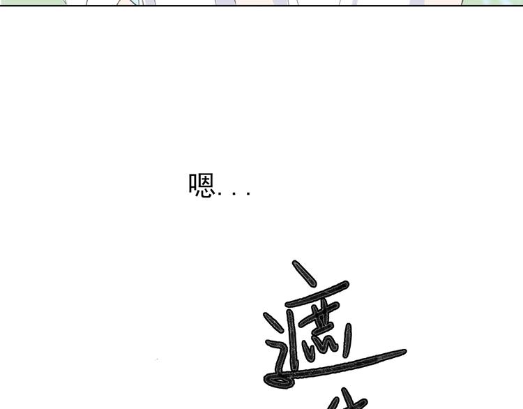 第1话 相识45