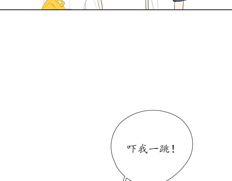 第20话 没礼貌的小孩65
