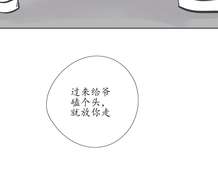 第1864