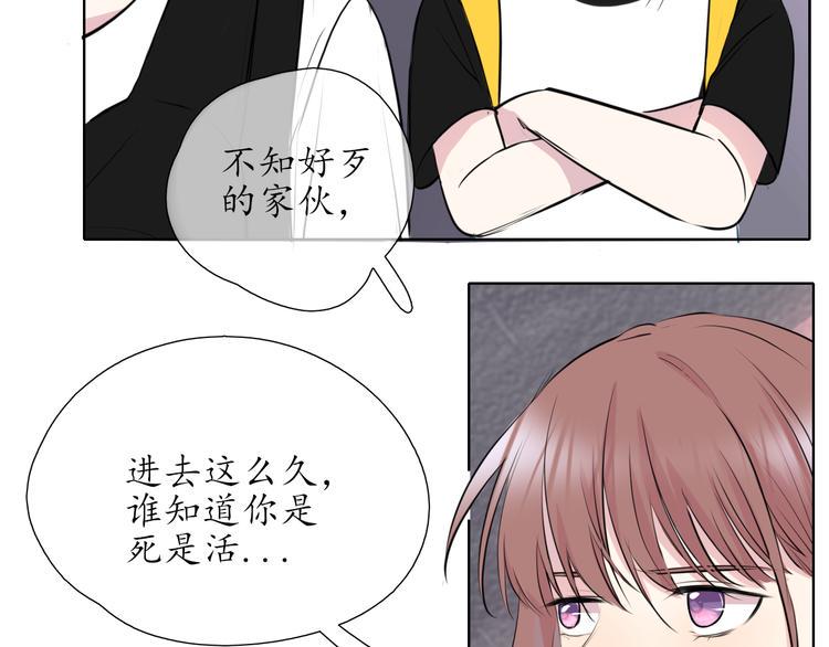 第8话 谈判67