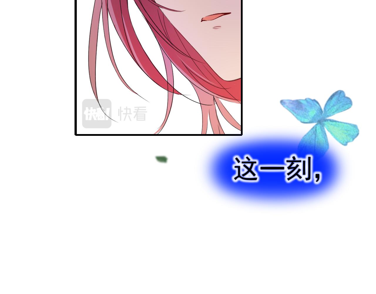 第29话 另一面69