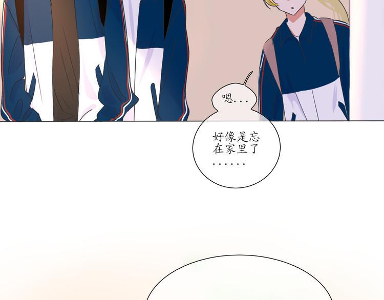 第3话 好久不见56