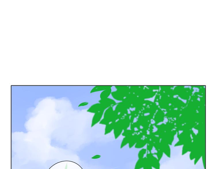 第17话 道歉0