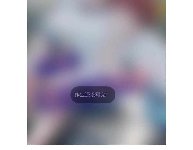 第38话 谈心1
