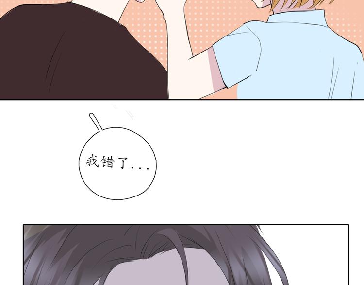 第8话 谈判28